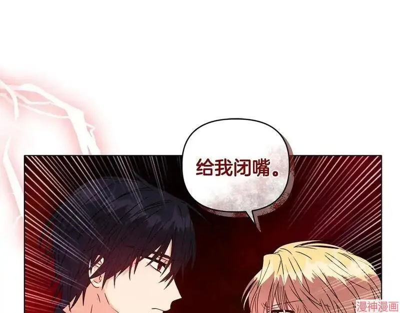 第18话46