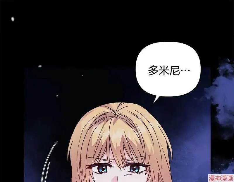 第1话36