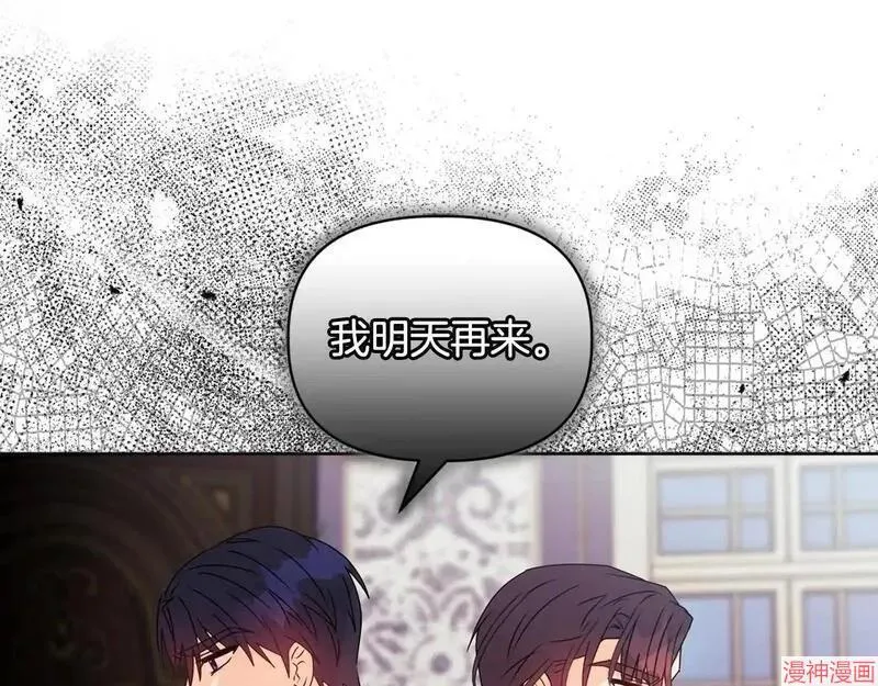 第10话116