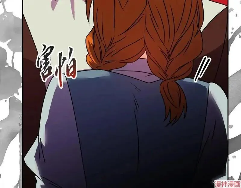 第14话40