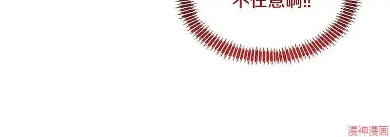 第25话170