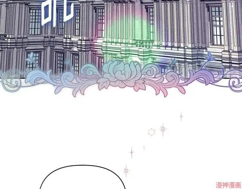 第11话35