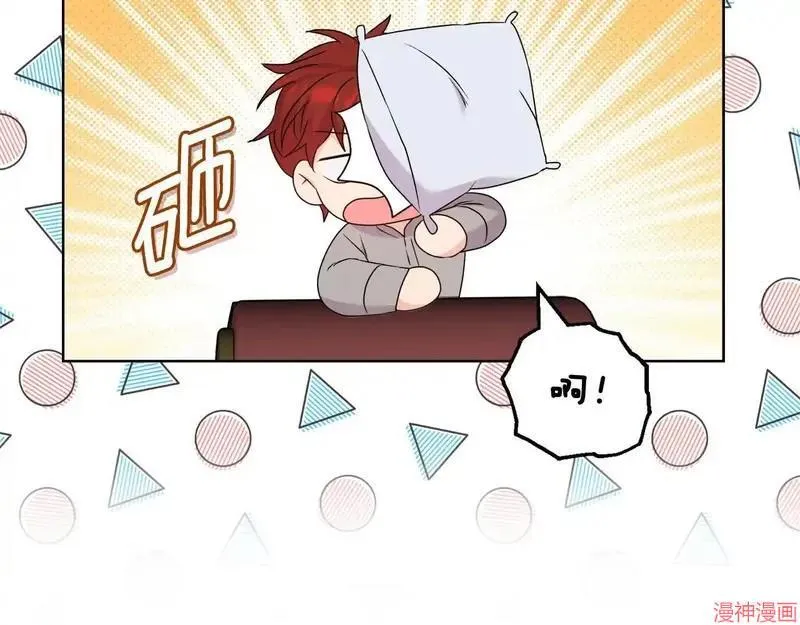 第28话71