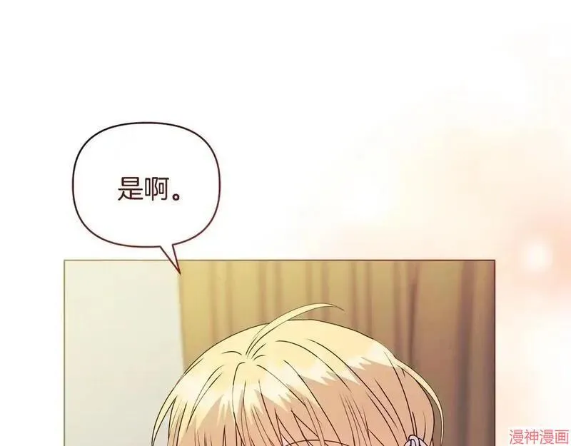 第13话137