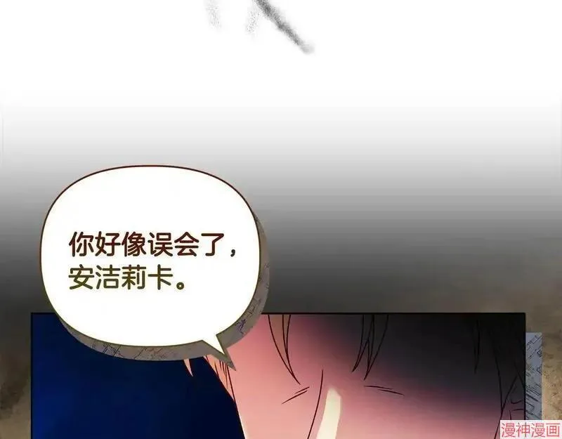 第17话163