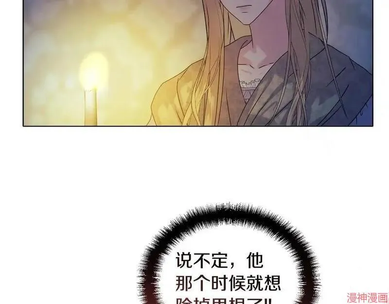第15话151