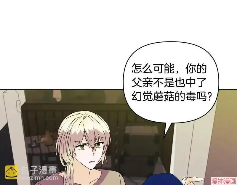 第9话100