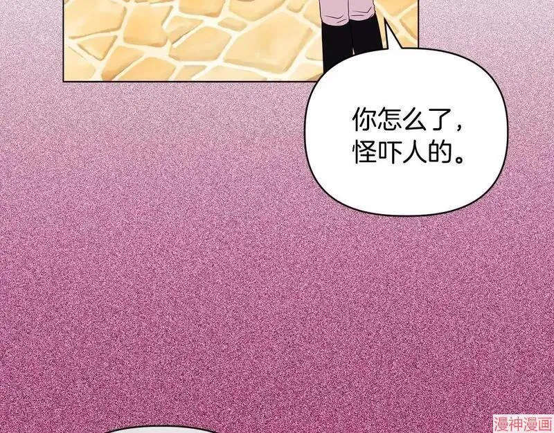 第20话81