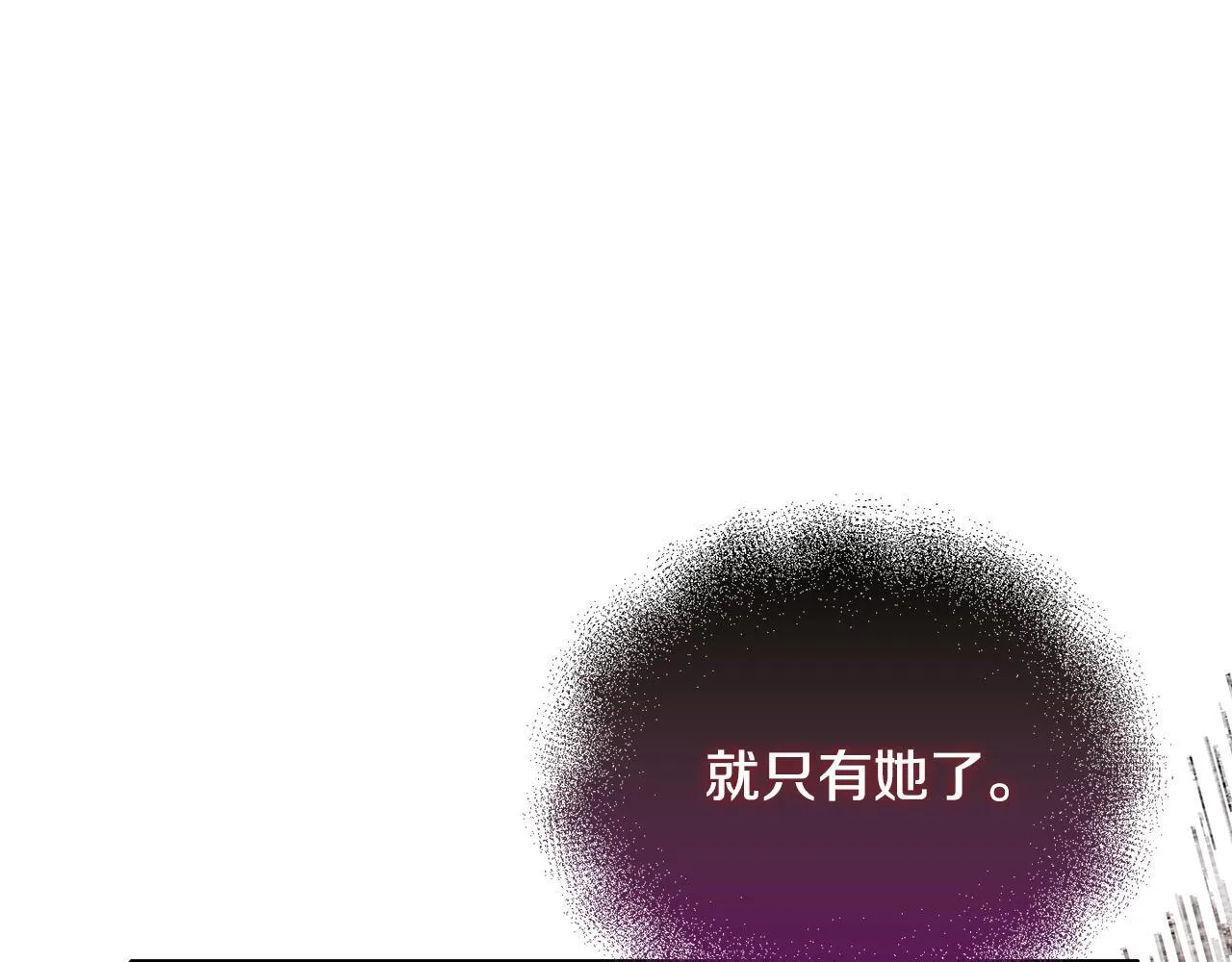第16话 叔父的野心148