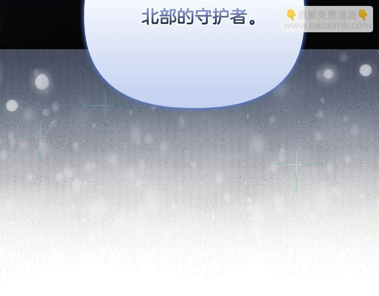 第23话 审判结果189