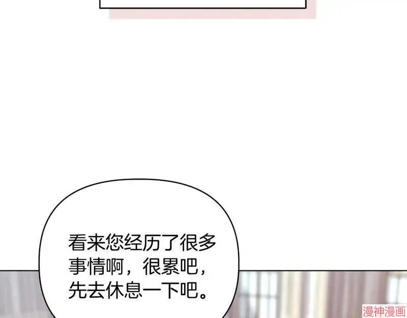 第20话196
