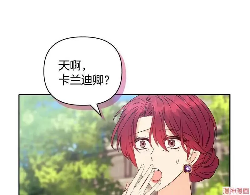 第14话119