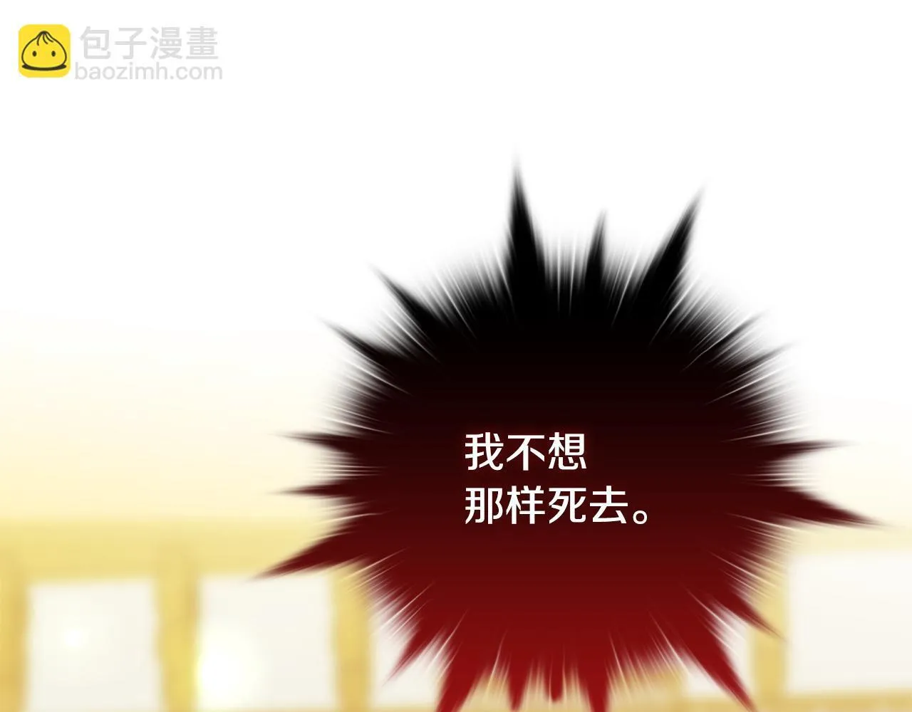 第3话 初见162