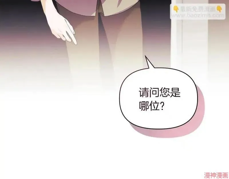 第9话54