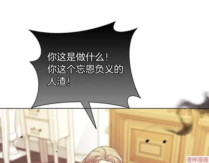 第27话34