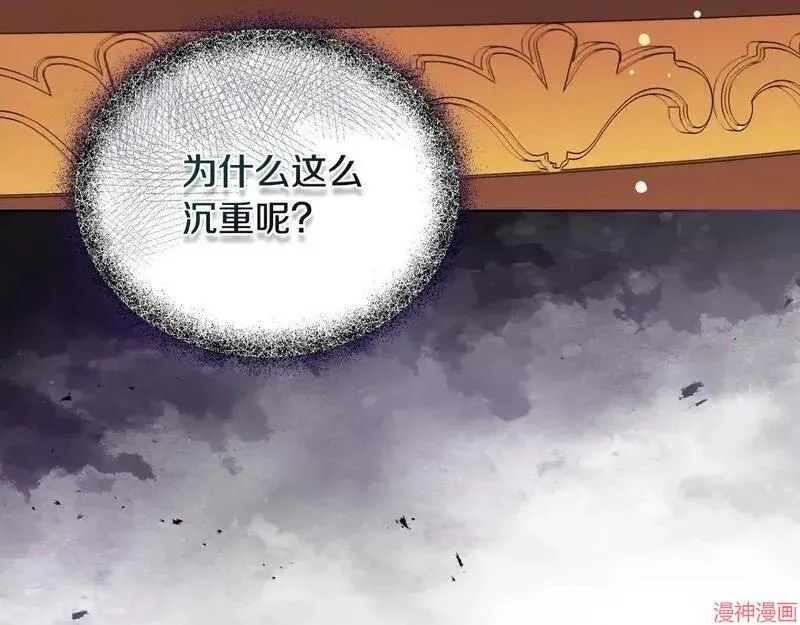 第8话17