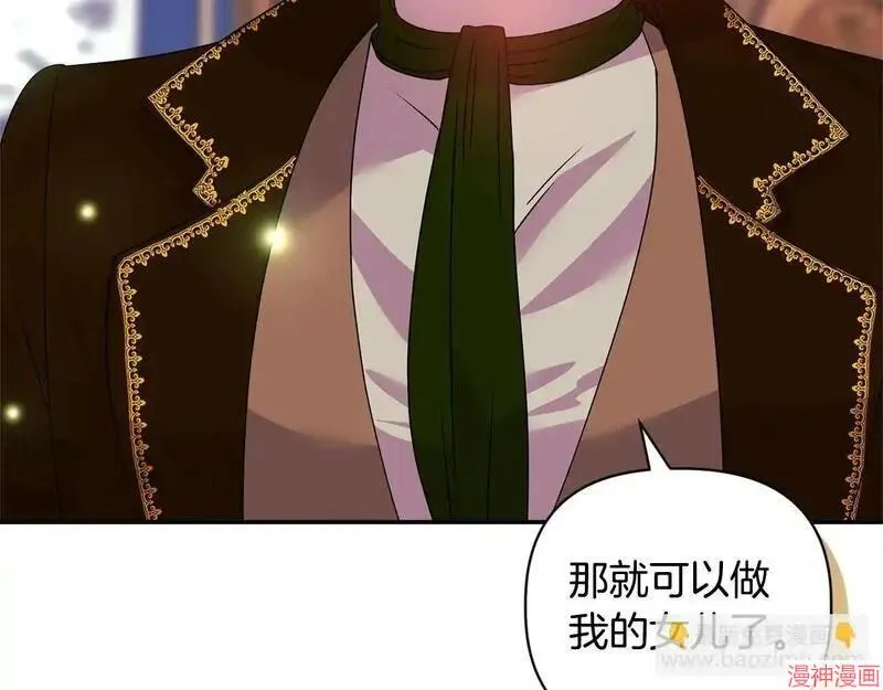 第11话12