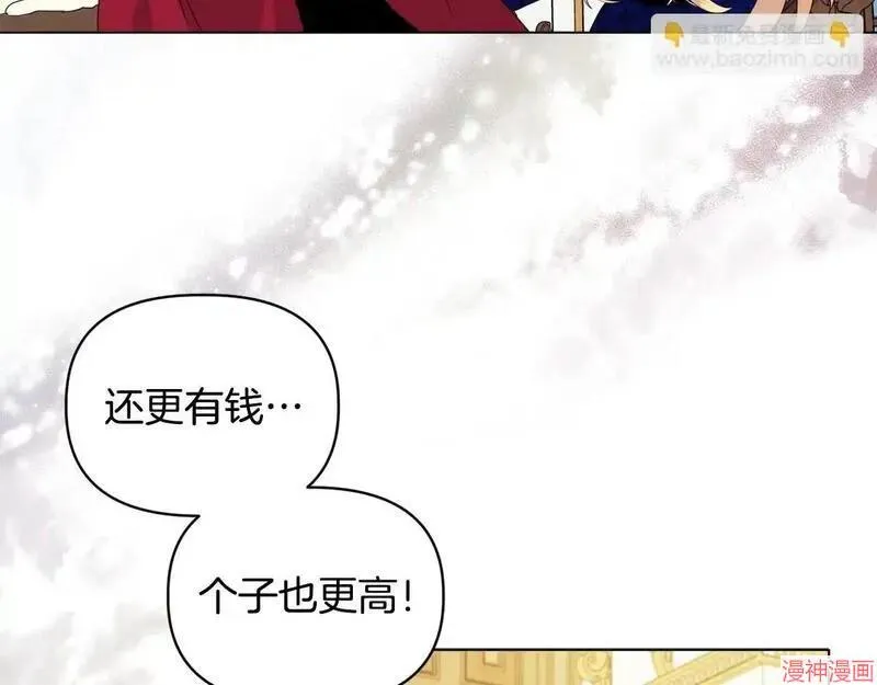 第8话24