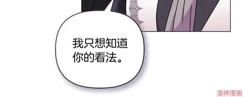 第20话157