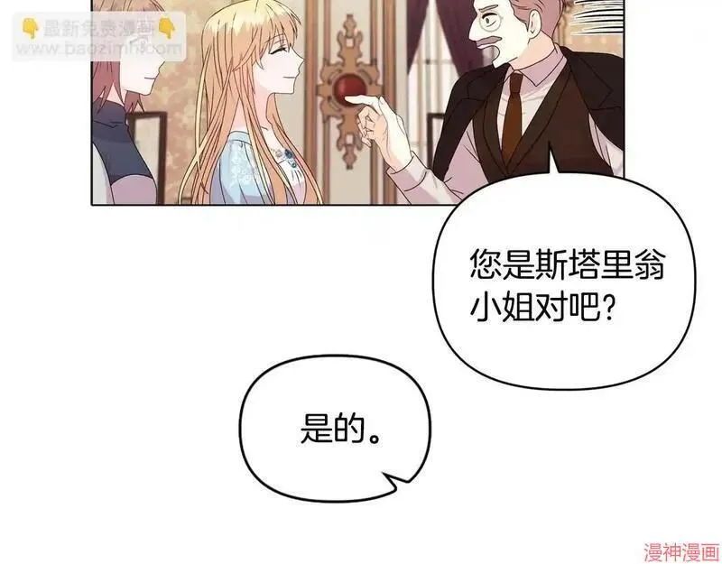 第22话65