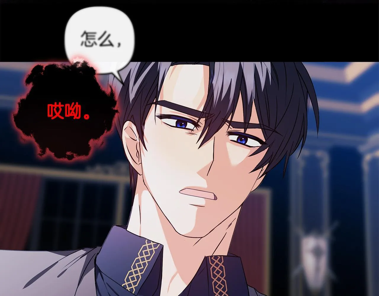 第1话 恶梦初醒69