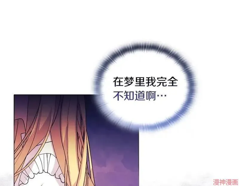 第6话163