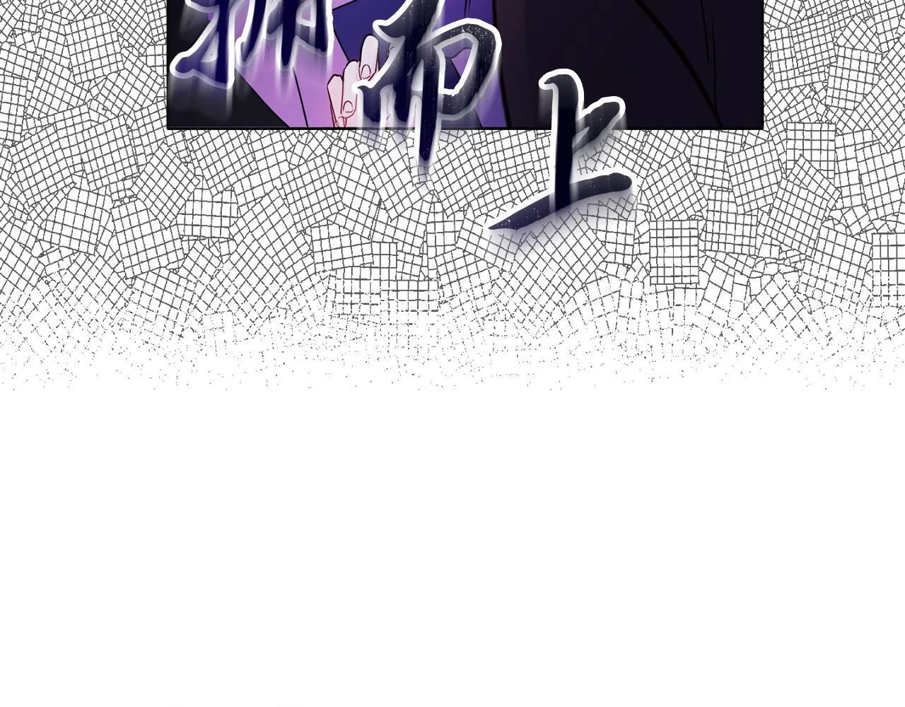 第17话 家族会议187
