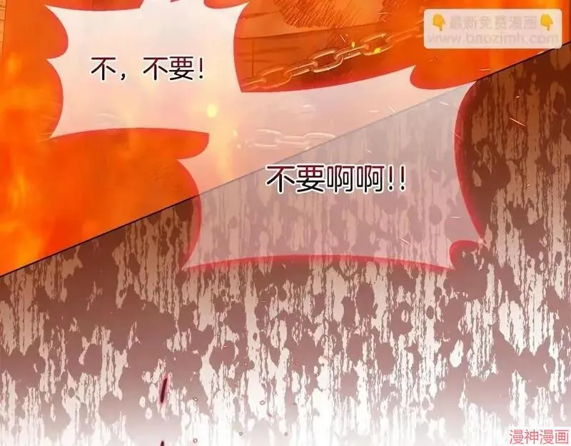 第24话179