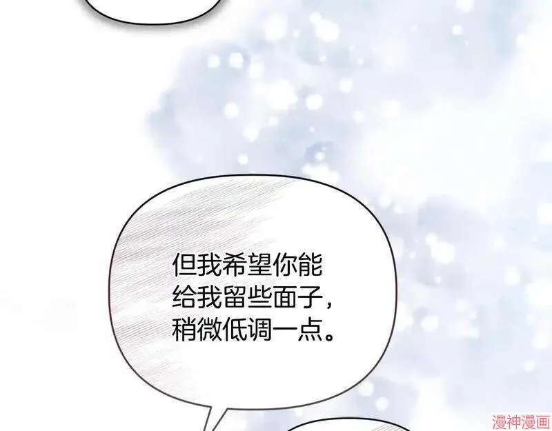 第19话88