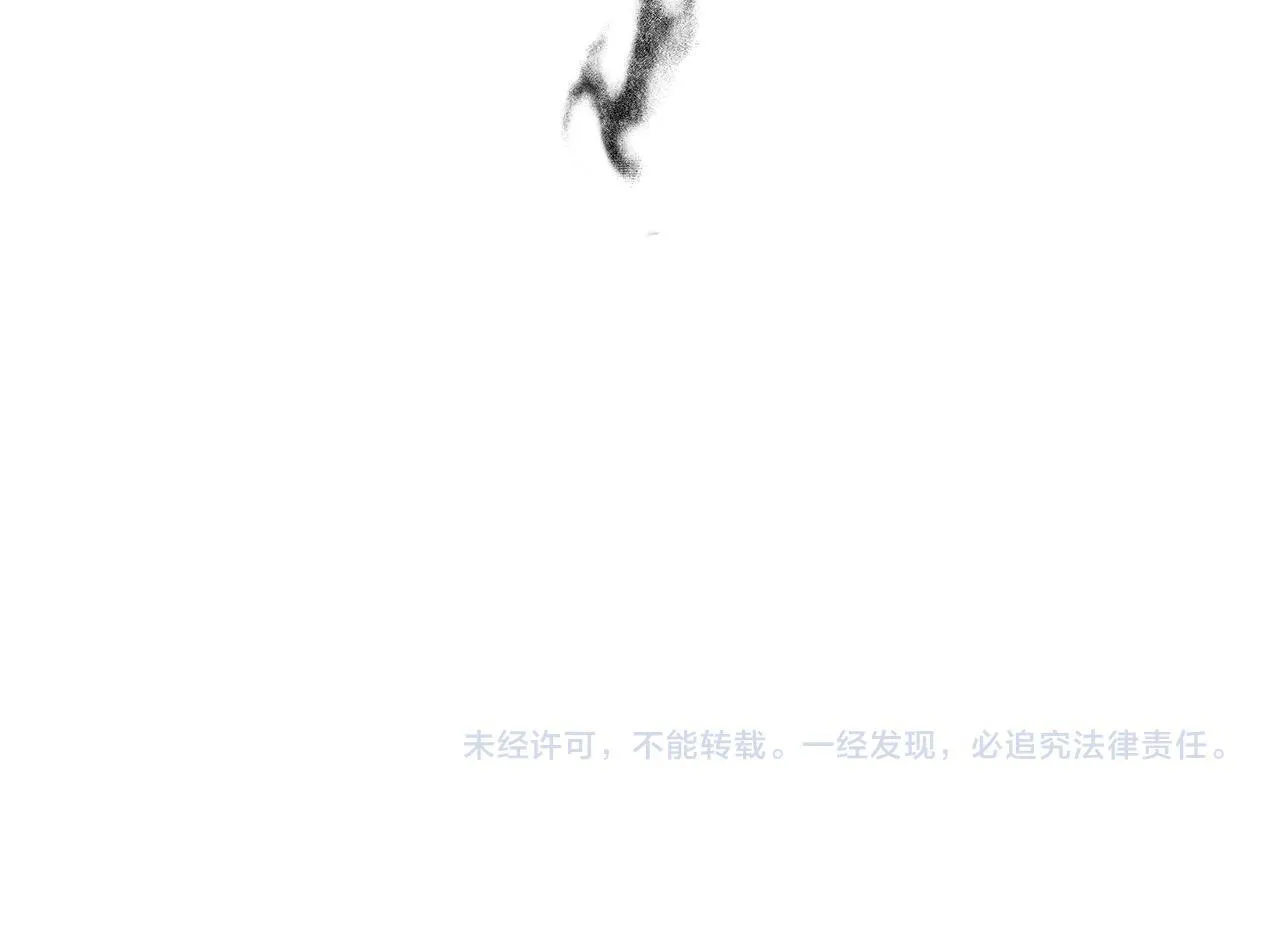 第5话 狩猎活动159