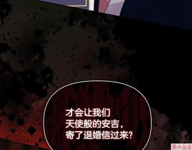 第10话103