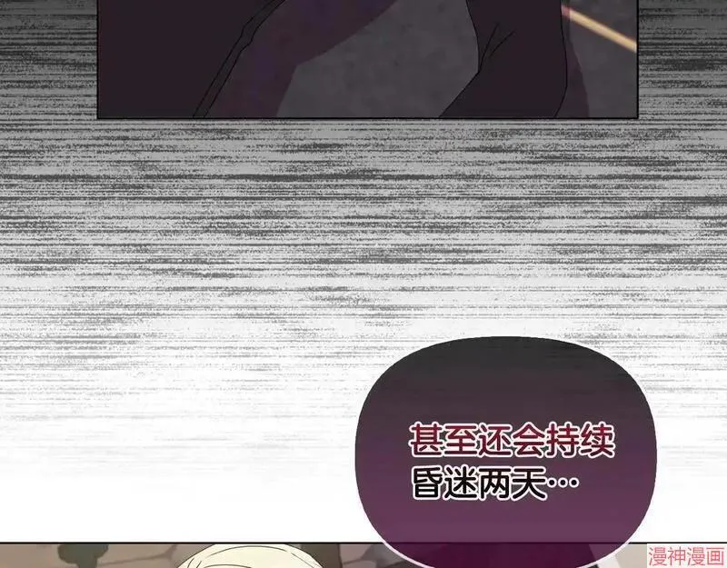 第9话135