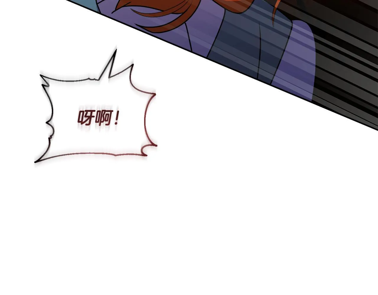 第14话 问责43