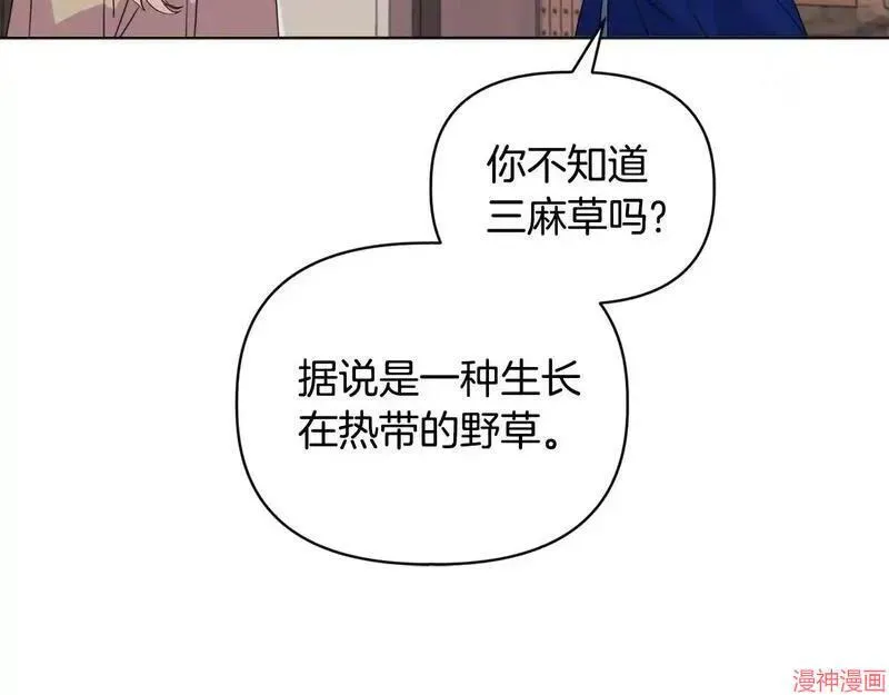 第9话124