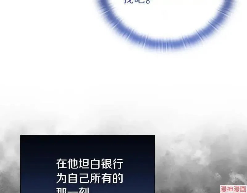 第27话104