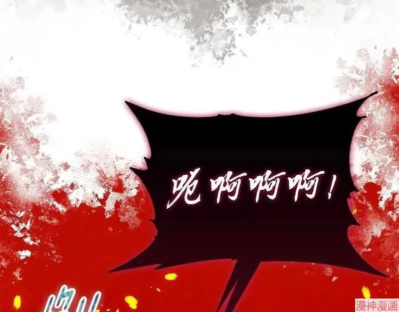 第24话186