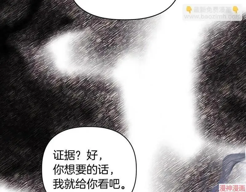 第17话170
