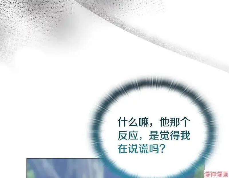 第19话100