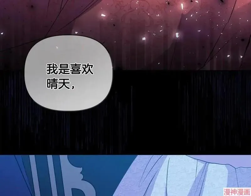第6话114