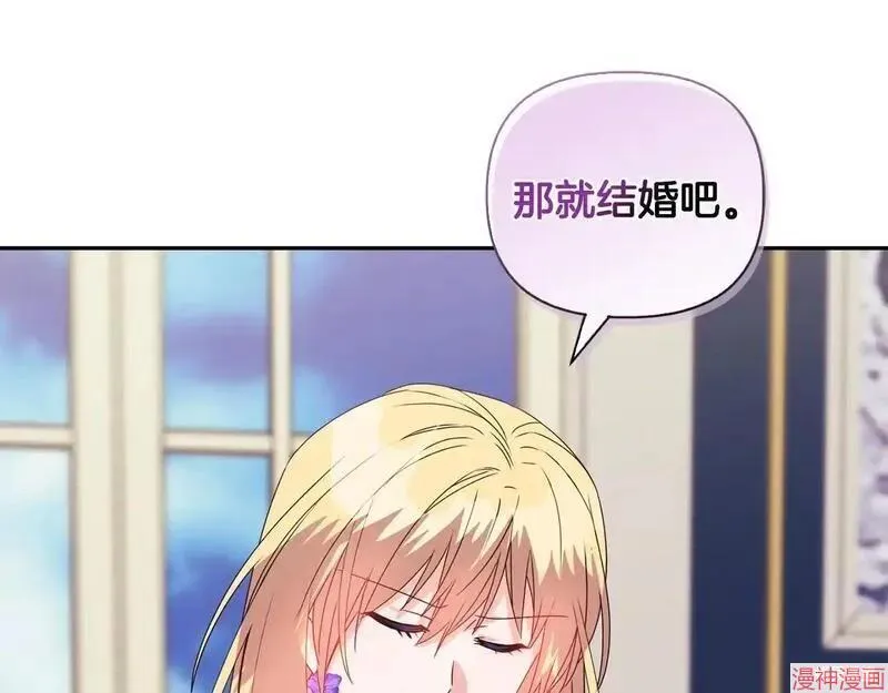 第11话173
