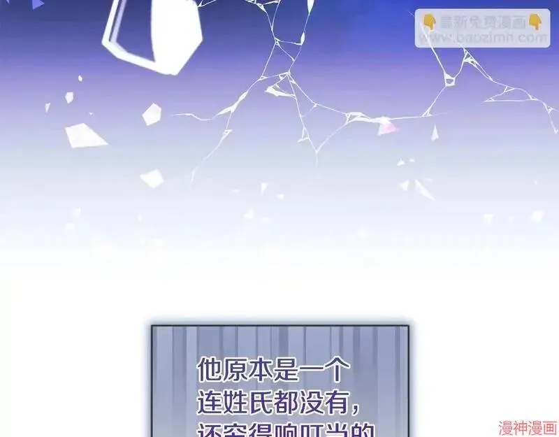 第9话31