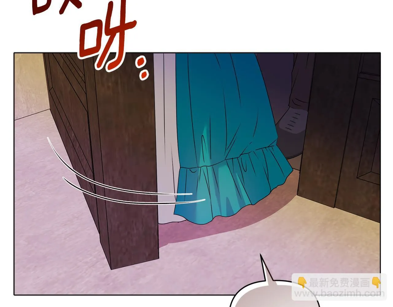 第17话 家族会议53