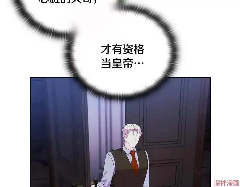 第15话195