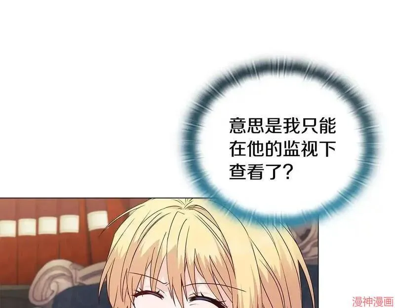 第4话112