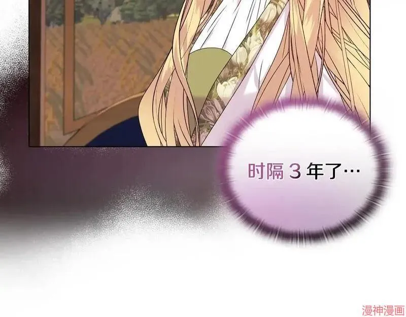 第13话144