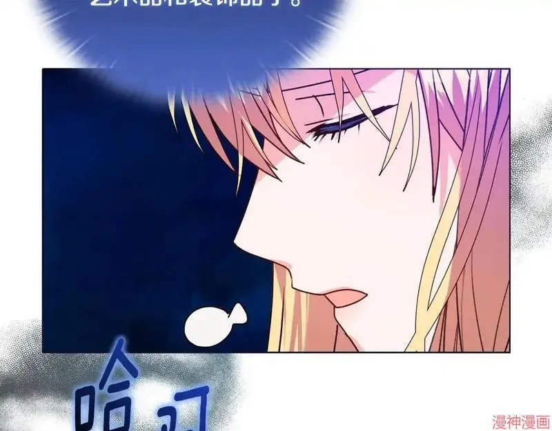 第26话34