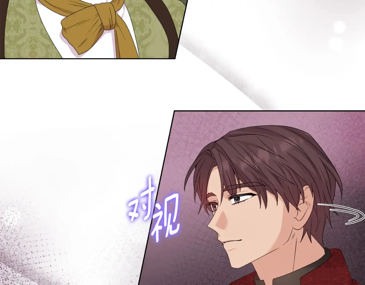 第33话 她就是个蠢丫头109