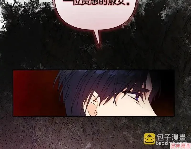 第14话93