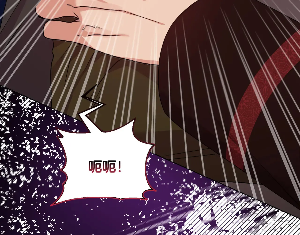 第33话 她就是个蠢丫头67