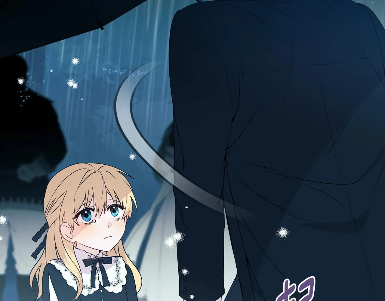 第3话 初见94